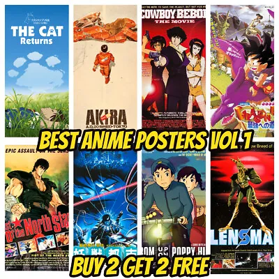 £3.99 • Buy Best ANIME Manga Posters - Select Your Prints - Studio Ghibli Dragonball Etc