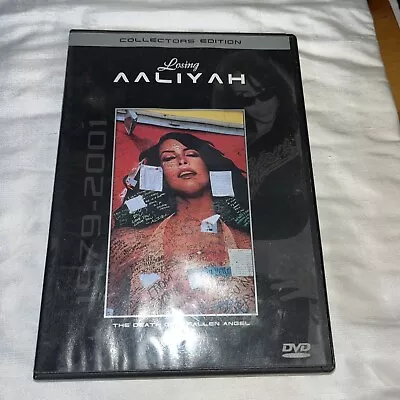 Losing Aaliyah (DVD 2001 Collector's Edition) Death Of A Fallen Angel • $7