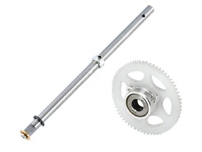 Titanium Main Shaft/CNC Delrin Main Gear/Auto-Rotation Hub Set -?BLADE MCPX BL2 • $37.99