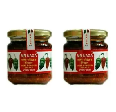 X2 Mr Naga Hot Pepper Pickle - 190g (2 JARS) - NAGA PICKLE • £10.39