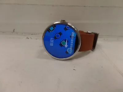 Motorola Moto 360 1st Gen Smart Watch AS IS READ • $59.99