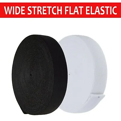 STRETCH FLAT ELASTIC Black & White ¼ ½ 1 Inch PREMIUM GRADE UK Seller • £28.59