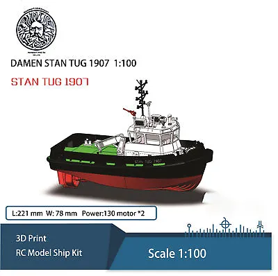 Damen Stan Tug 1907 1:100 221mm 8.7  RC Model Ship Kit • £69.60