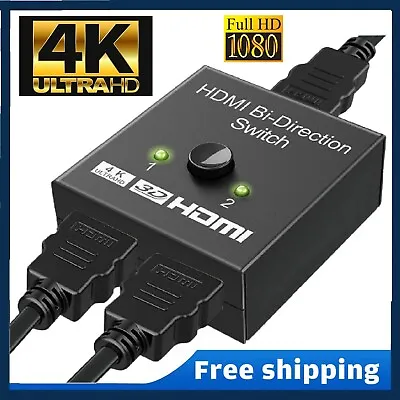4K Bi-Direction HDMI 2.0 Cable Switch Switcher Splitter Hub HDCP 2x1 1x2 In Out • $15.99