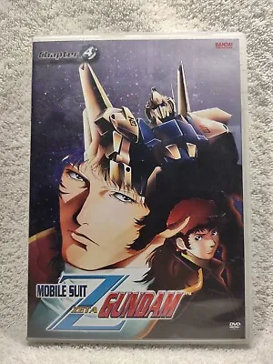 Mobile Suit Zeta Gundam - Chapter 4 (DVD 2006 2-Disc Set) *VGC* FREE SHIPPING! • $23.99