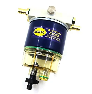 Diesel Fuel Filter / Water Separator For R12T Marine Spin-on Housing 120AT NEW • $27.95