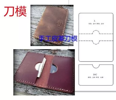 Foldable Wallet Die Cut Mold Japan Steel Blade Rule DIY Leathercraft Punch Tools • $62.11