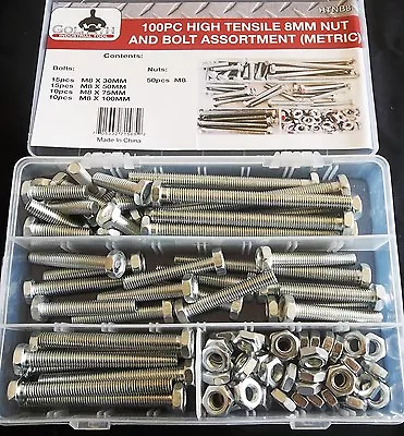 100pc GOLIATH INDUSTRIAL 8MM HIGH TENSILE NUT AND BOLT ASSORTMENT METRIC HTNB8 • $18.99