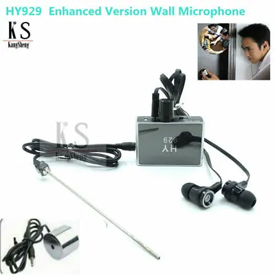 £47.99 • Buy HY-929 Voice Ear Bug Sound Amplifier High Listen Through Wall Steel Device