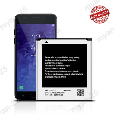 For MetroPCS Samsung Galaxy Exhibit SGH-T599N Replacement Battery EB425161LU • $9.99