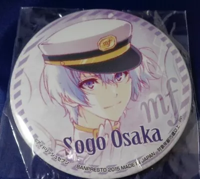 Sogo Osaka 4  Can Badge Pin Button Strap Mf Banpresto 2015 Mezzo I7 Idolish7 • $15