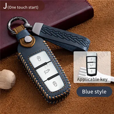 Leather Car Remote Key Case Cover Shell Holder Fob For Volkswagen VW CC Passat • $14.24