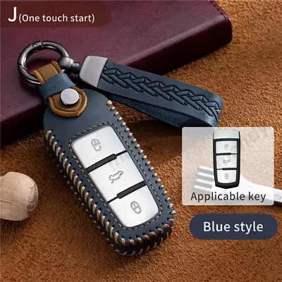 $14.99 • Buy Leather Car Remote Key Case Cover Shell Holder Fob For Volkswagen VW CC Passat