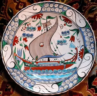 Vtg Hand Painted GREEK ICAROS ART POTTERY PLATTER 13.5  IZNIK STYLE Signed Ship • $542.99