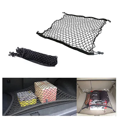 Universal Car Trunk Cargo Net Mesh Storage Organizer Bag Pocket Cage 70x70cm • $12.54