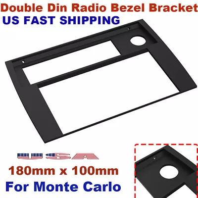 For 1978-1985 Chevrolet Monte Carlo Double Din Radio Bezel -180mm X 100mm Black • $35.99