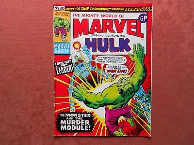 The Mighty World Of Marvel #80 - Apr 1974 • £0.99