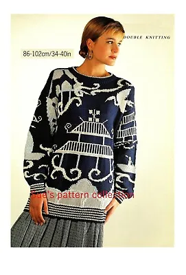 Lady's Sweater Knitting Pattern DK. Japanese Garden Intarsia Picture Knitting. • £2.99