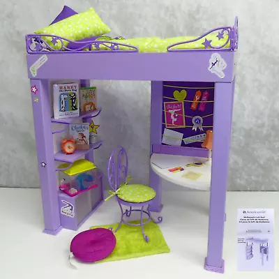 American Girl McKenna’s Loft Bed Set NIB - New In Box • $175