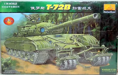 MiniHobbyModels 1:35 T-72B Tank W/KMT-5 Mine Roller Model NEW/SEALED • $47.49