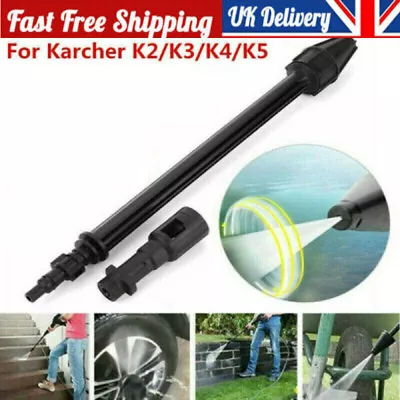 High Pressure Washer Nozzle Jet Lance For Karcher K2 K3 K4 K5 Spare Parts UK • £10.29
