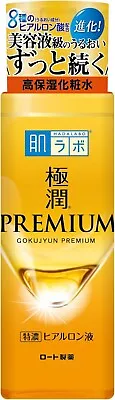 Rohto Hadalabo Gokujyun Premium Hydrating Lotion 170ml Hyaluronic Acid • $26.99