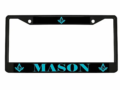 Masonic Mason Logo Metal Car License Plate Frame Auto Tag Holder • $14.99