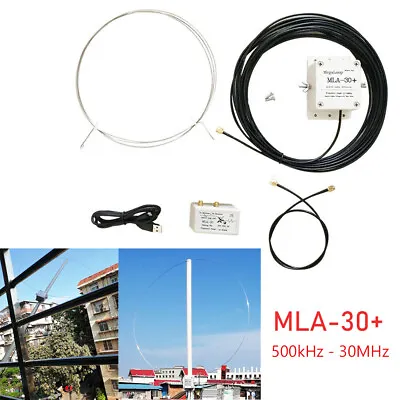 MLA-30+ 0.5-30MHz Ring Active Receive Antenna Wave SDR Loop Radio Antenna UK • £43.85