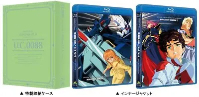 Universal Century Gundam Blu-ray Libraries Mobile Suit Gundam ZZ II • $123.53