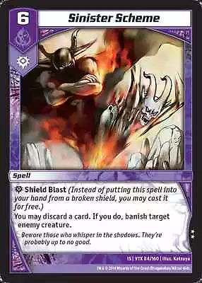 Kaijudo X3 SINISTER SCHEME Uncommon #84/160 15VTX (Playset) Vortex DUEL MASTERS • $1.02