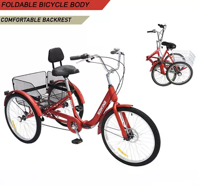 26 /24  7-Speed Adult Tricycle 3-Wheel W Basket Heavy Duty 330lbs Cruiser Bike • $129.99