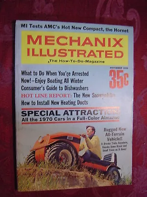 MECHANIX Illustrated November 1969 1970 Cars AMC Hornet All Terrain Vehicle • $9.60