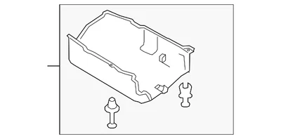 $206.08 • Buy Genuine Volkswagen Powertrain Skid Plate 04L-103-660-D
