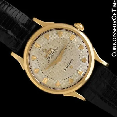 1954 OMEGA Constellation  De Luxe  Mens 18K Gold Watch - Original With Boxes • $4695