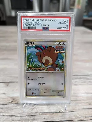 PSA 10 Pokemon Card Sentret 022/L-P Holo Japanese Legend Battle Prize Promo 2009 • $89