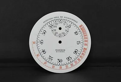 Antique MOERIS Medical Chronograph 40mm Porcelain Dial For Pocket Watches • $140