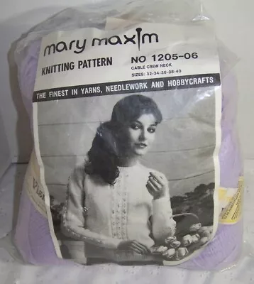 Vintage Mary Maxim Cable Crew Neck Sweater Knitting Kit Lilac Acrylic Yarn • $24.99