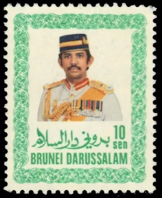 BRUNEI 333 (SG371) - Sultan Hassanal Bolkiah  (pb84899) • $1