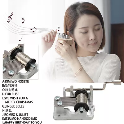 Mini Hand Cranking Music Movement Mechanism Windup DIY Music Box Collectibles • $13.79