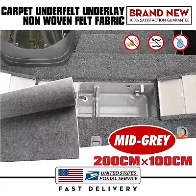 3MM Mid Gray Marine Carpet Marine Grade Carpet For Boats For Outdoor Deck Patio • $16.99