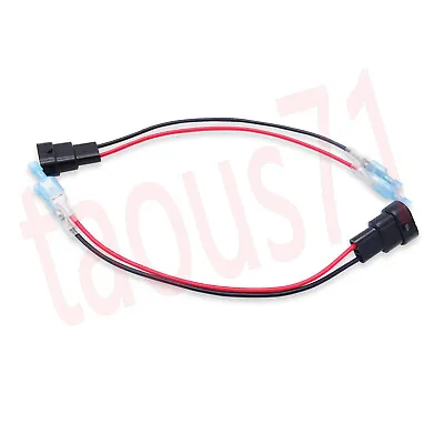 H10 Socket To 9005/9006 Conversion Wiring Harness Adapter For Headlight Fog Lamp • $7.18
