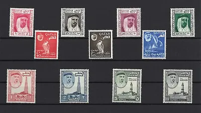 Qatar First Stamps Set 1961 Definitive Falcon Mosque Boat Oil Drilling King • $90