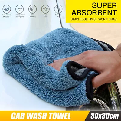 Large Microfiber Cleaning Cloth Wash Towel Drying Rag Car Polishing Detailing • $4.99