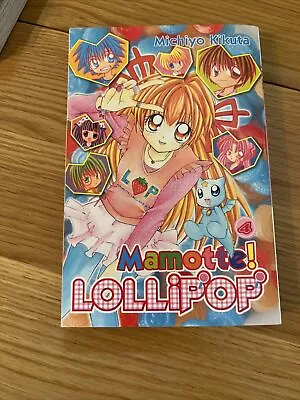 Mamotte! Lollipop 4 - Paperback - Kikuta Michiyo - BRAND NEW • $45.99