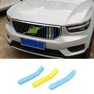 Car Front Center Mesh Grille Grill Cover Trim 3-Color For Volvo XC40 2019-2022 • $17.88