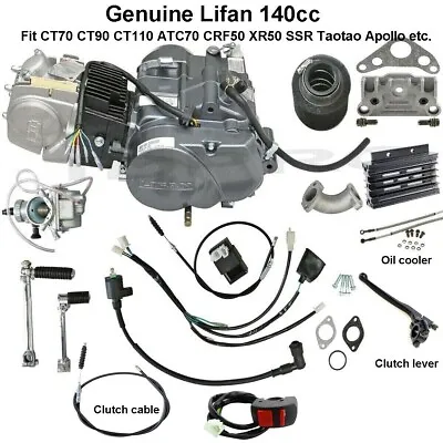 140cc Lifan Engine Motor Kit For Pit Pro Trail Bike Honda CT70 CRF50 XR50 Z50A • $568.99
