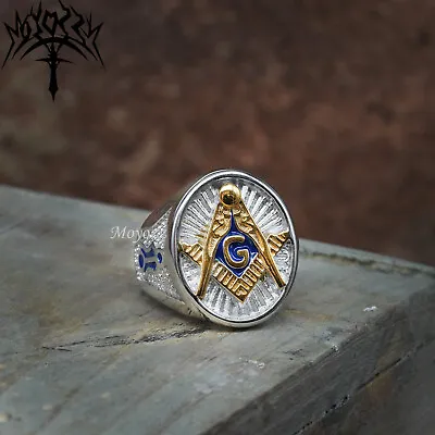 Mens Gold Freemason Masonic Ring Men Stainless Steel Size 7-15 Gift • $9.99