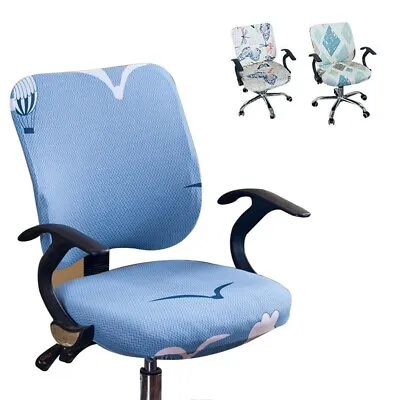 Elastic Back Cover Home Chair Seat Cover Chair Cover Computer Chair Office • $12.91