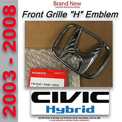$29.23 • Buy Genuine OEM Honda Civic 4Dr Sedan HYBRID Front Grille  H  Emblem 