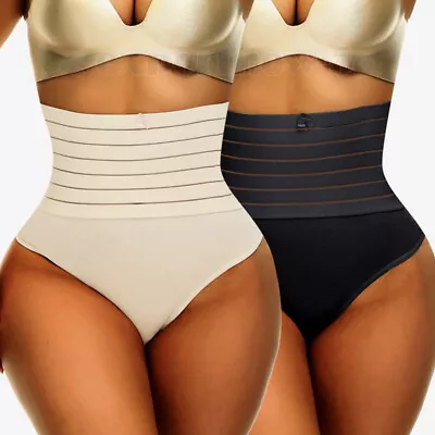 £8.79 • Buy Women Hold You In Shaping Thong Pull Me In Pants High Waist Magic Thin Knickers
